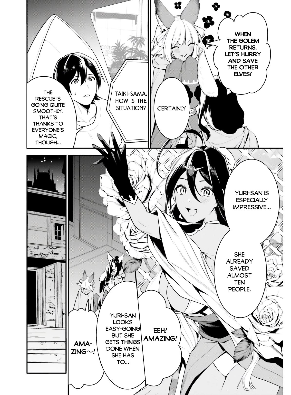 I Want To Play Happily Because I Got The Heavenly Castle Chapter 19 page 6 - Chapter 19