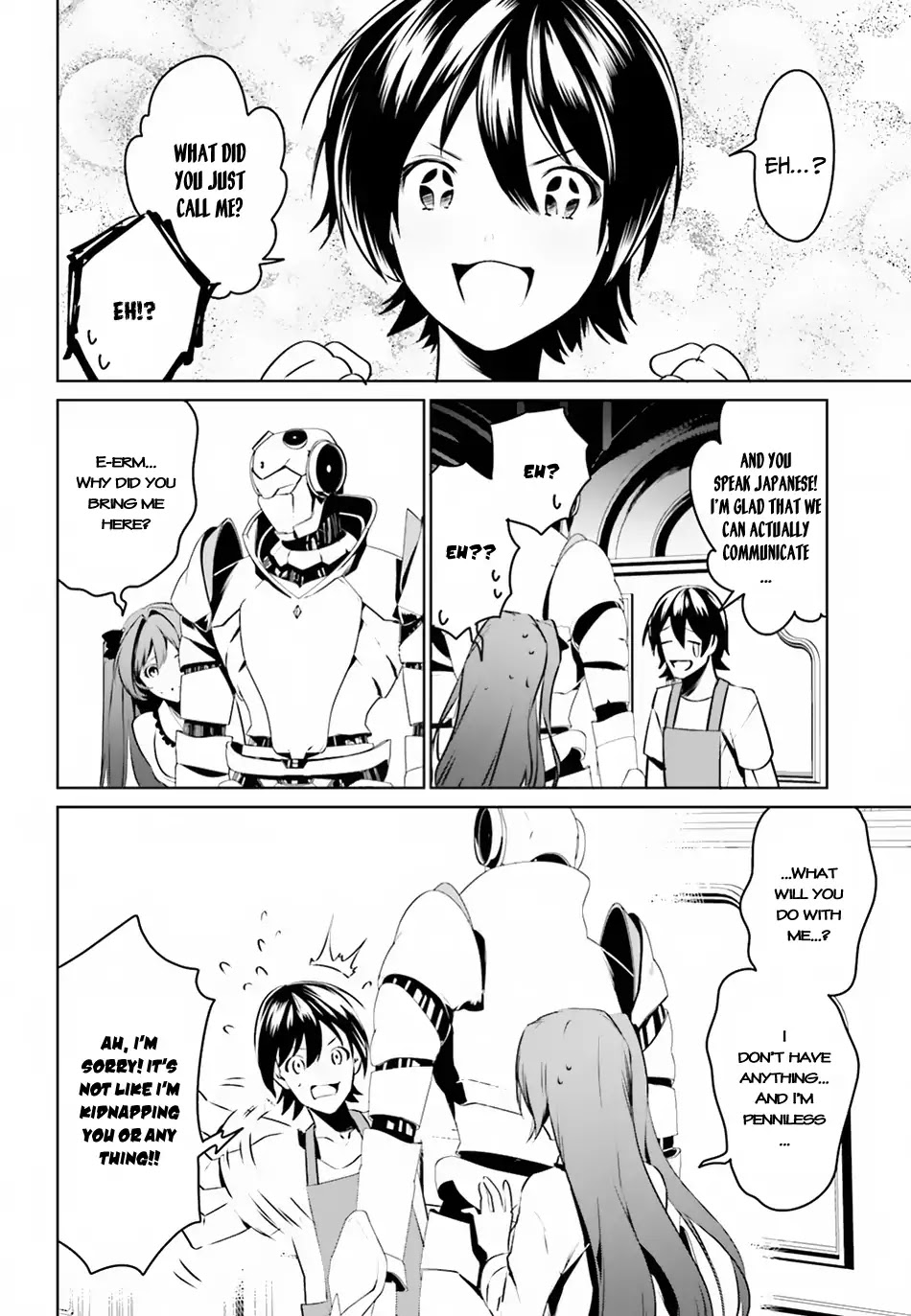 I Want To Play Happily Because I Got The Heavenly Castle Chapter 2 page 13 - Chapter 2