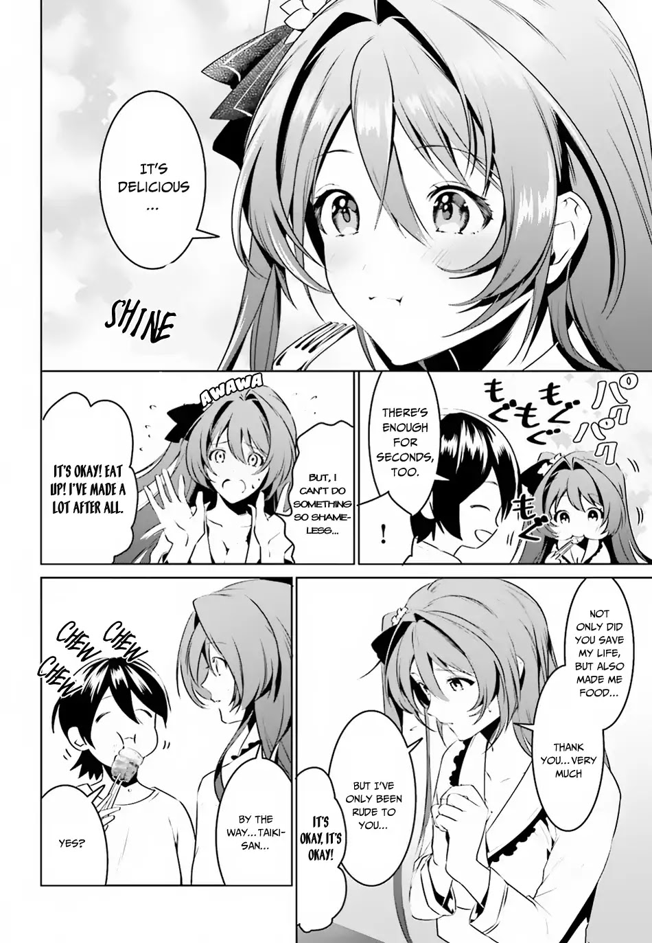 I Want To Play Happily Because I Got The Heavenly Castle Chapter 2 page 17 - Chapter 2