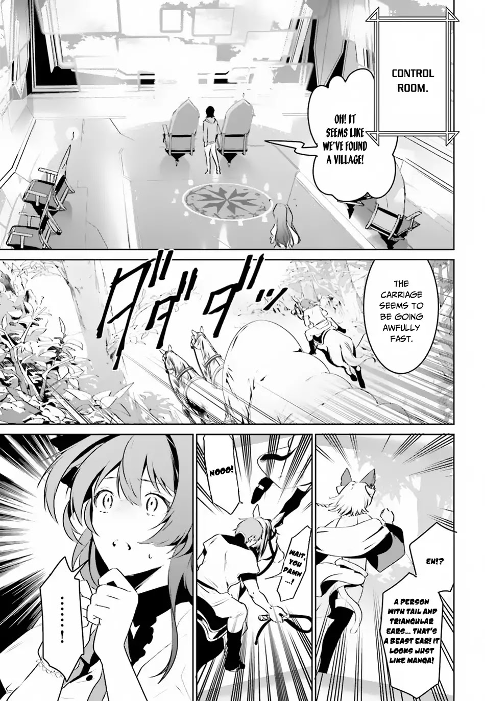 I Want To Play Happily Because I Got The Heavenly Castle Chapter 2 page 30 - Chapter 2
