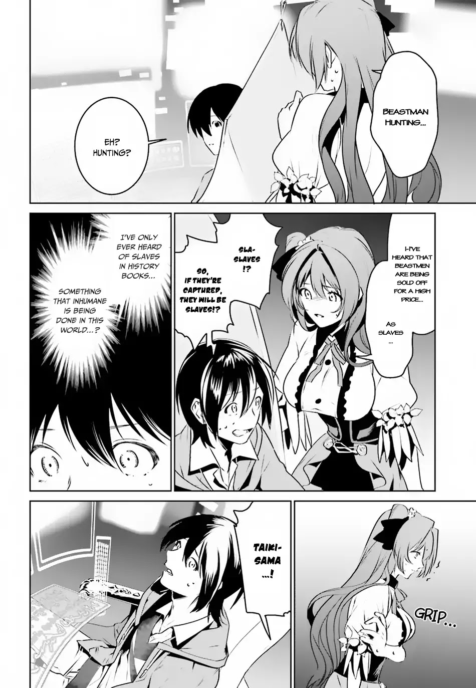 I Want To Play Happily Because I Got The Heavenly Castle Chapter 2 page 31 - Chapter 2