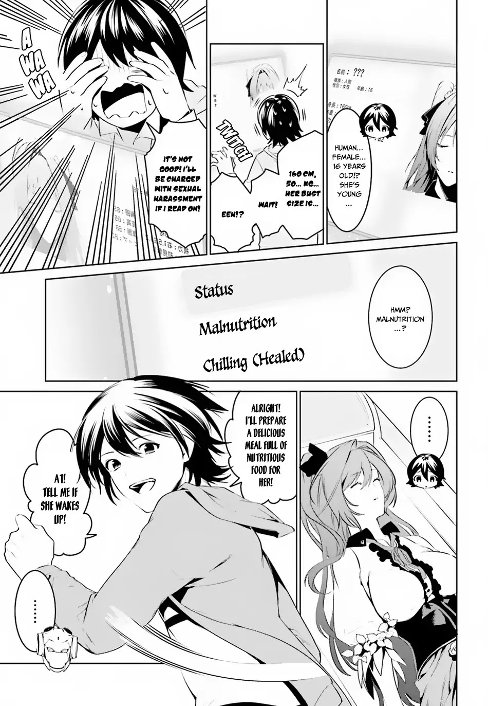 I Want To Play Happily Because I Got The Heavenly Castle Chapter 2 page 4 - Chapter 2