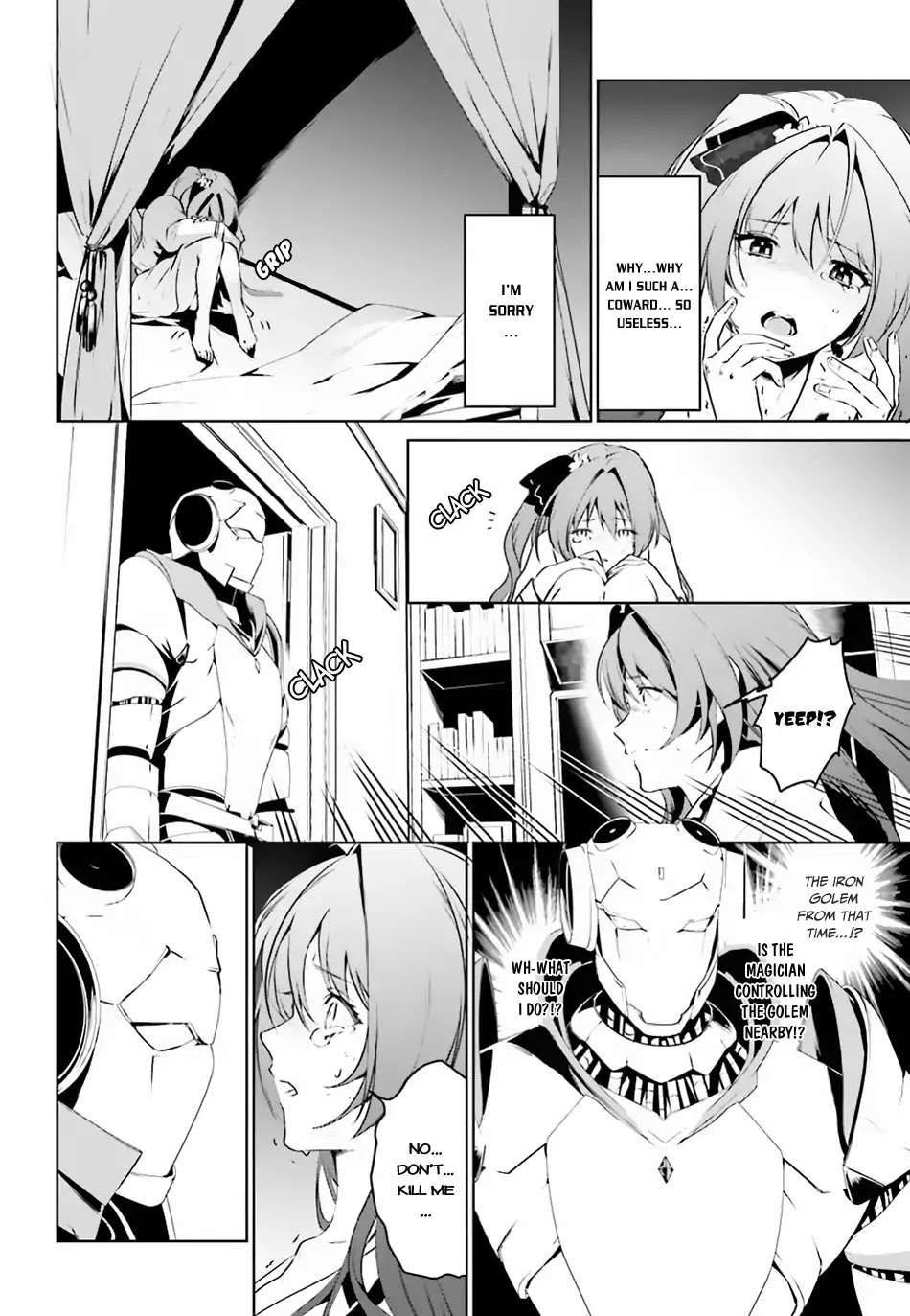 I Want To Play Happily Because I Got The Heavenly Castle Chapter 2 page 7 - Chapter 2