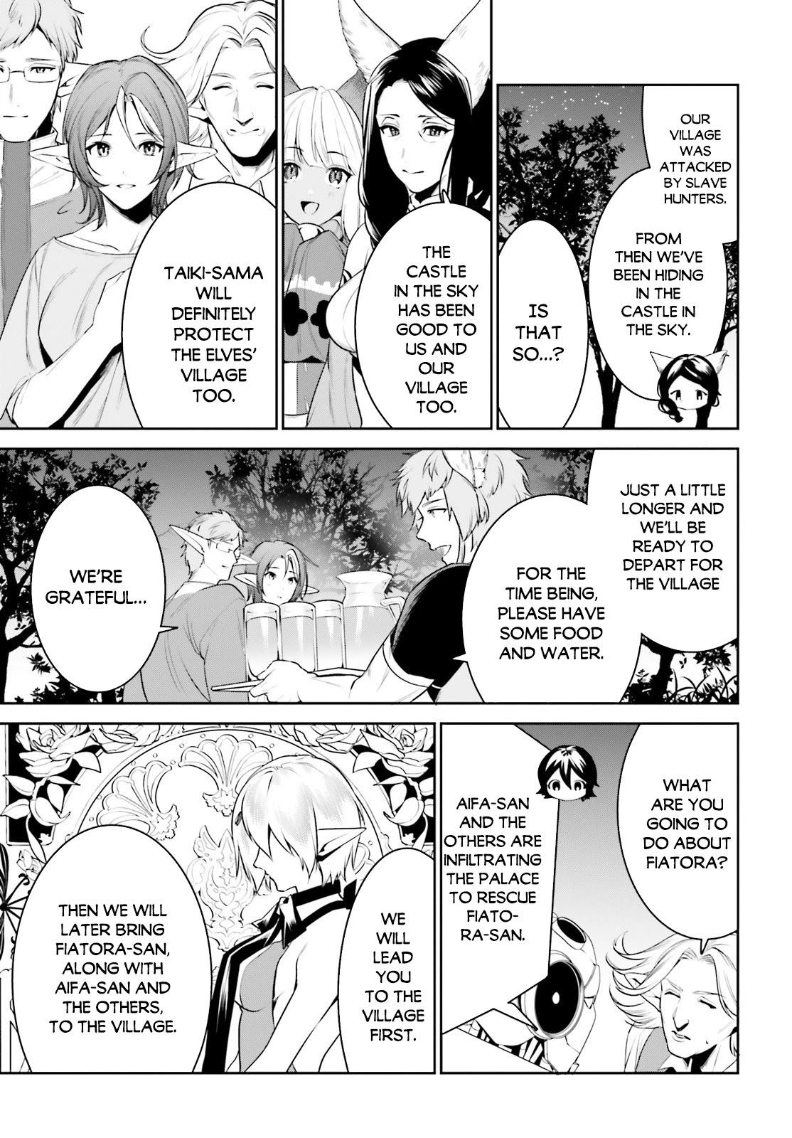I Want To Play Happily Because I Got The Heavenly Castle Chapter 20 page 10 - Chapter 20