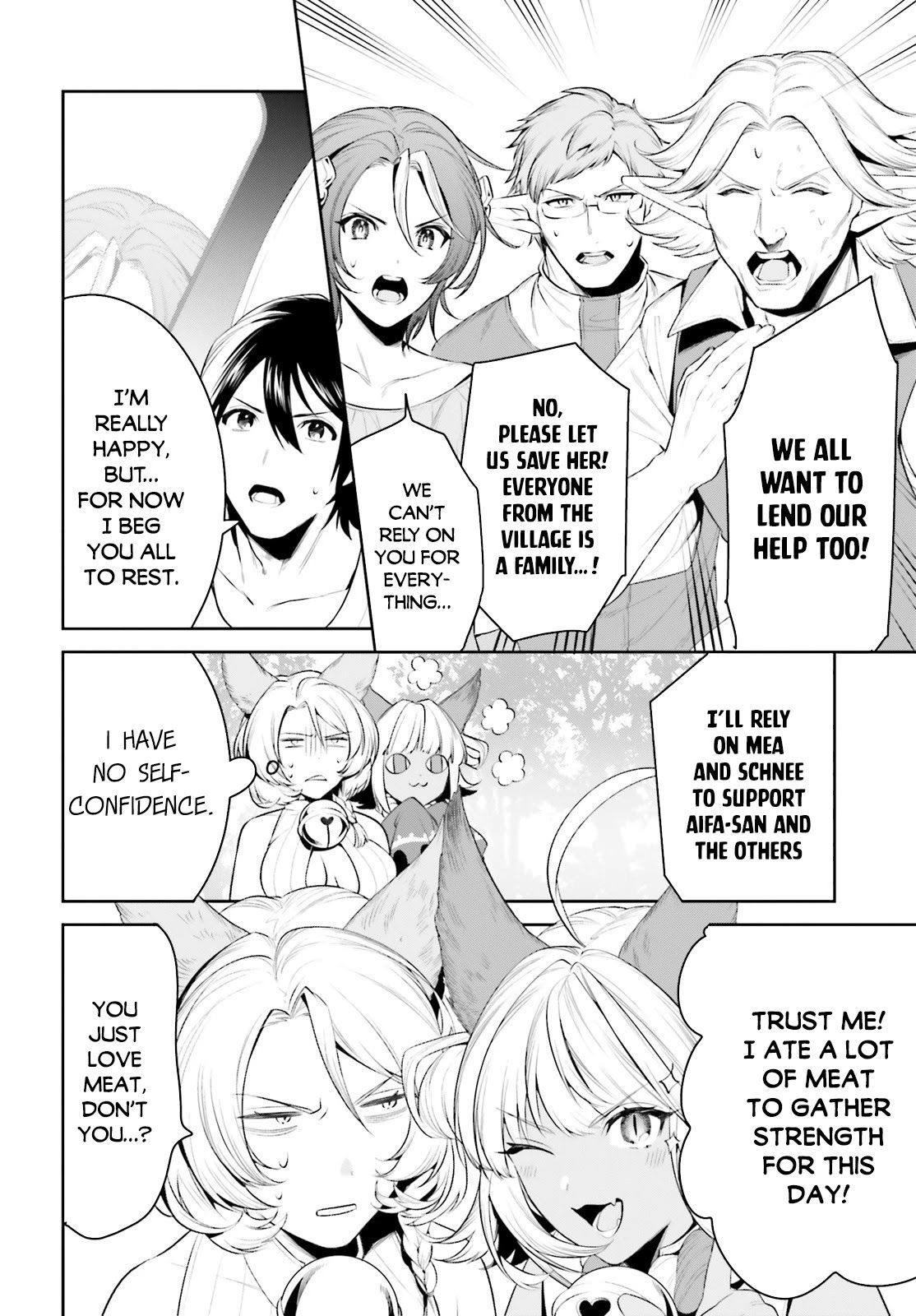 I Want To Play Happily Because I Got The Heavenly Castle Chapter 20 page 11 - Chapter 20