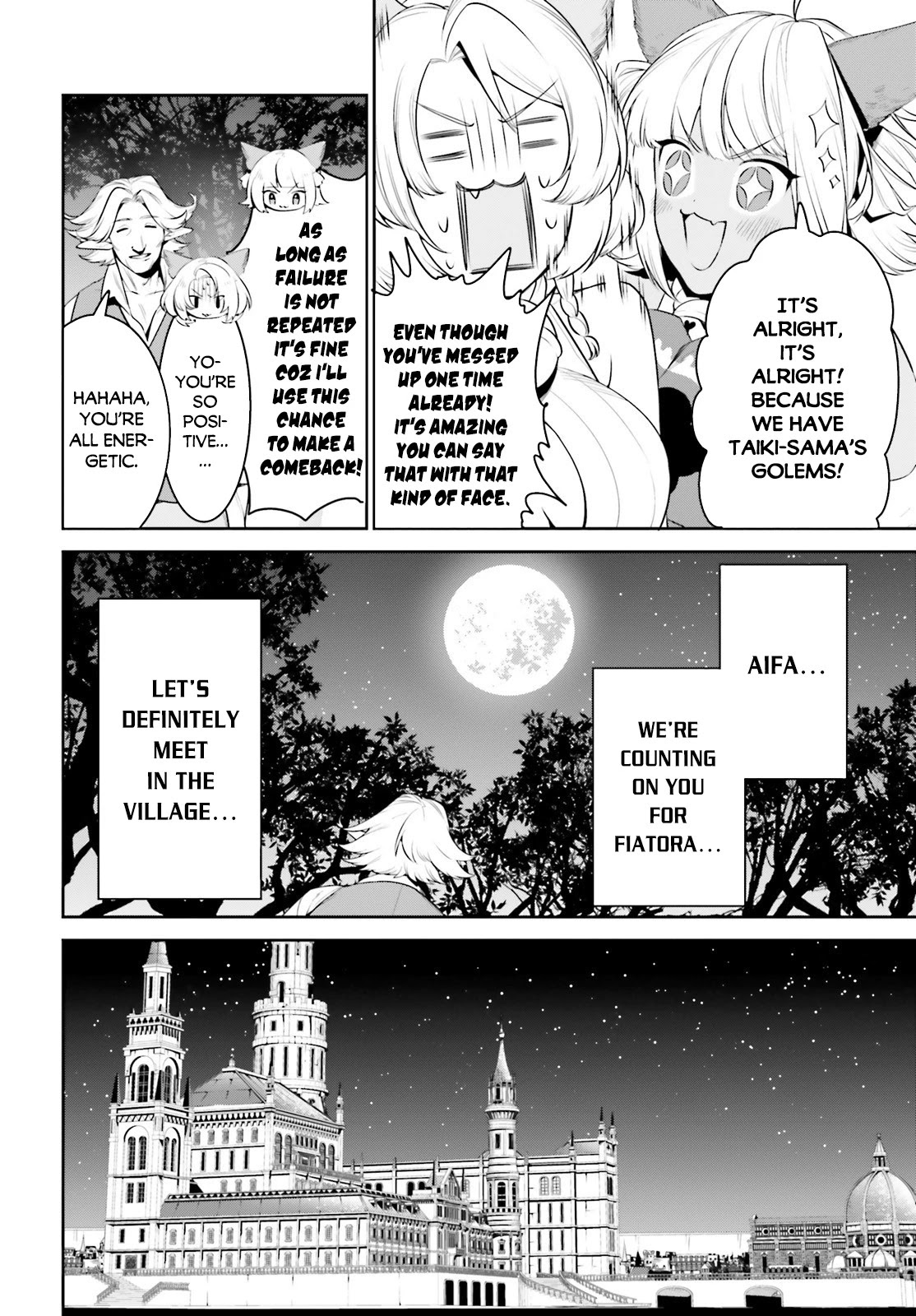 I Want To Play Happily Because I Got The Heavenly Castle Chapter 20 page 13 - Chapter 20