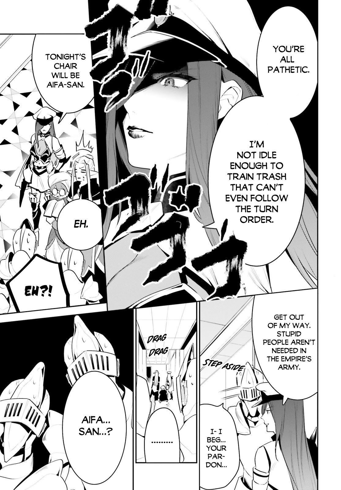 I Want To Play Happily Because I Got The Heavenly Castle Chapter 20 page 18 - Chapter 20