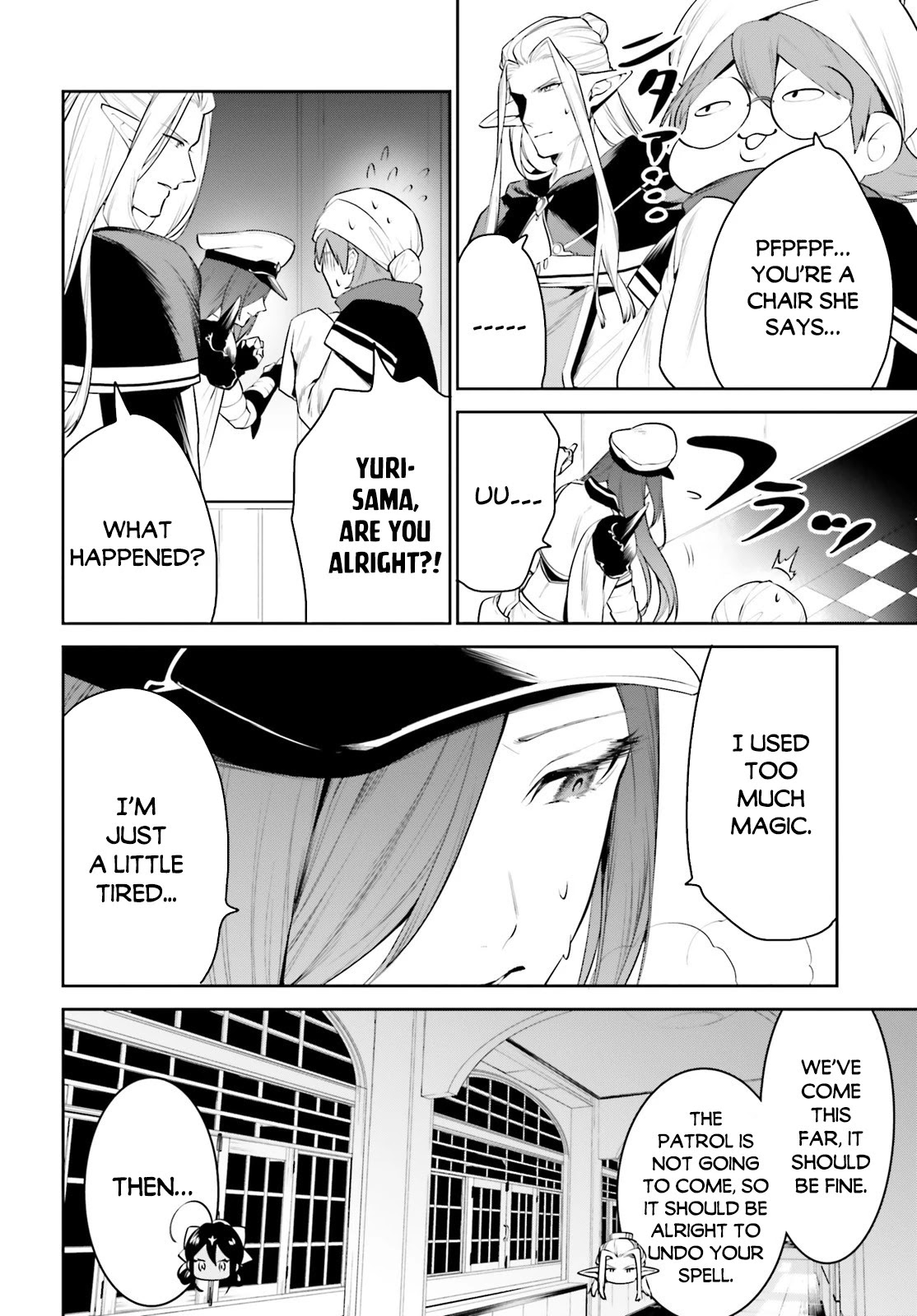 I Want To Play Happily Because I Got The Heavenly Castle Chapter 20 page 19 - Chapter 20