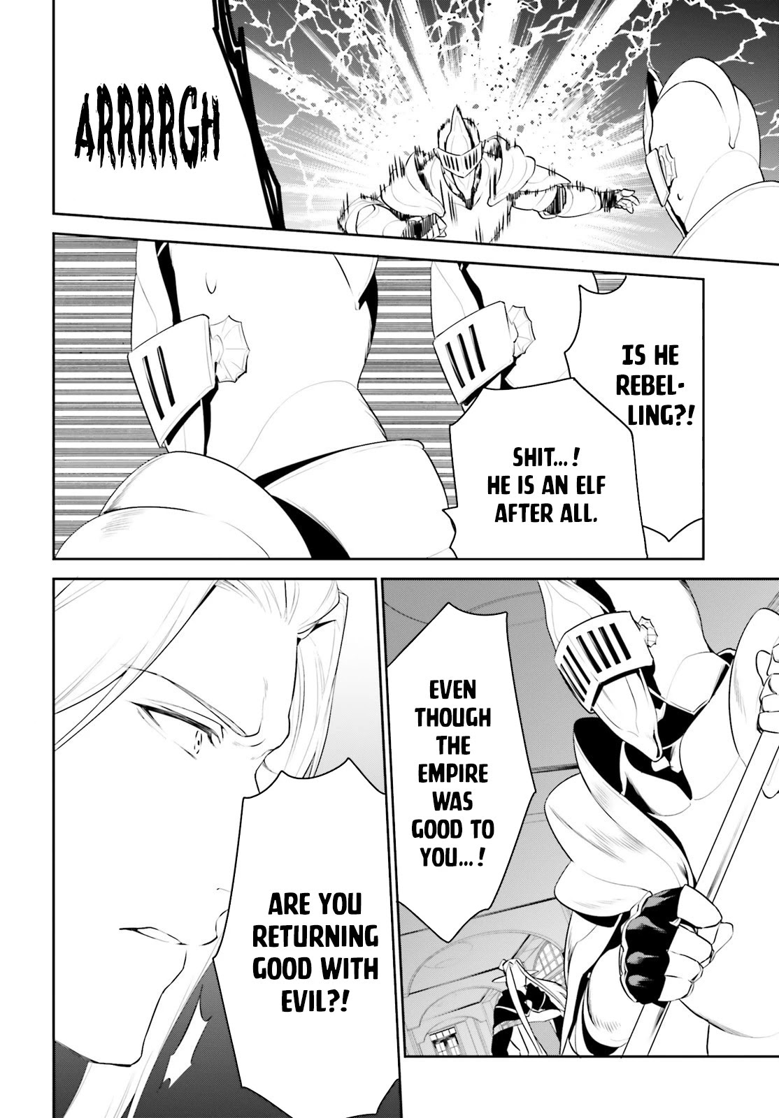 I Want To Play Happily Because I Got The Heavenly Castle Chapter 20 page 23 - Chapter 20