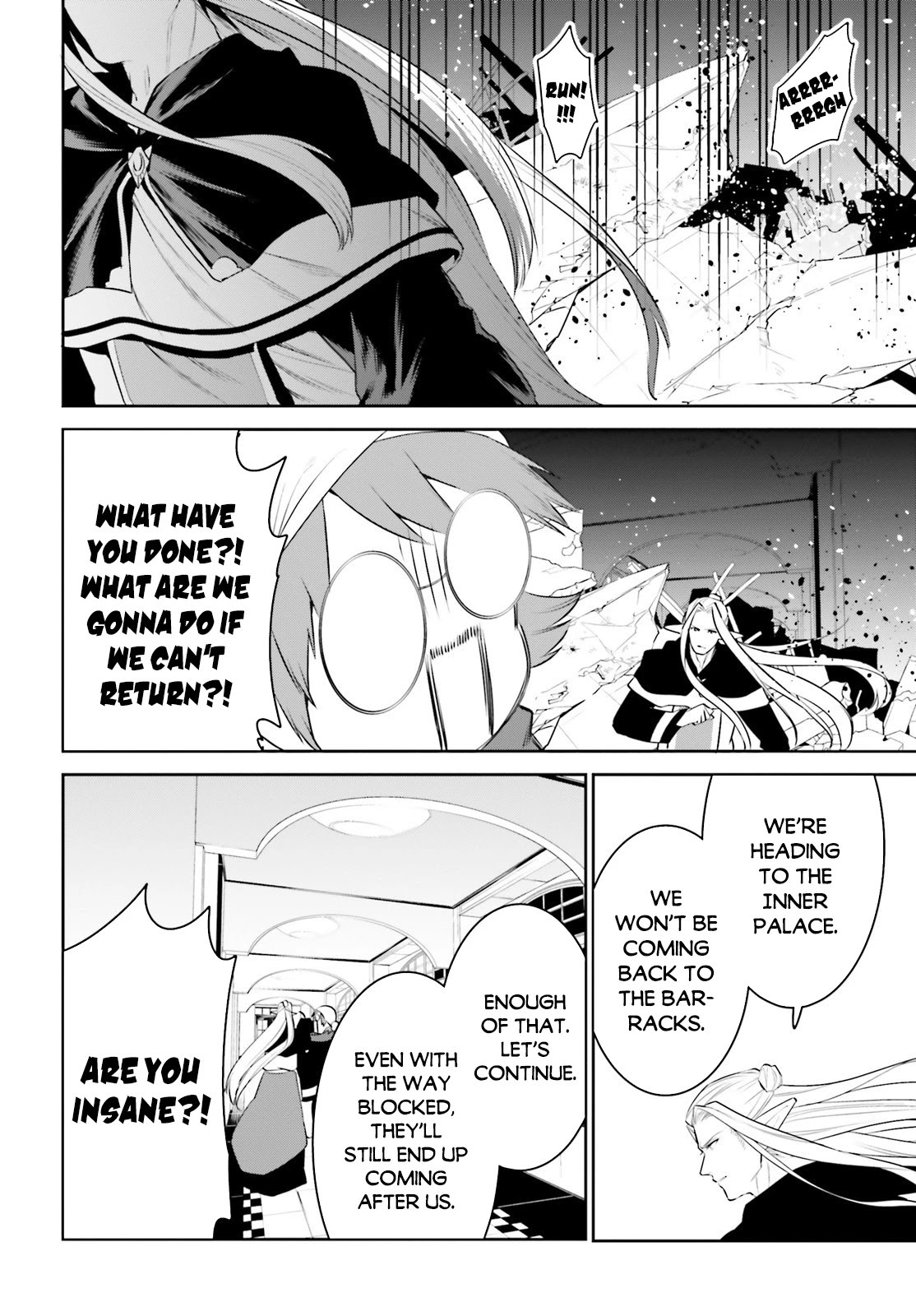 I Want To Play Happily Because I Got The Heavenly Castle Chapter 20 page 25 - Chapter 20