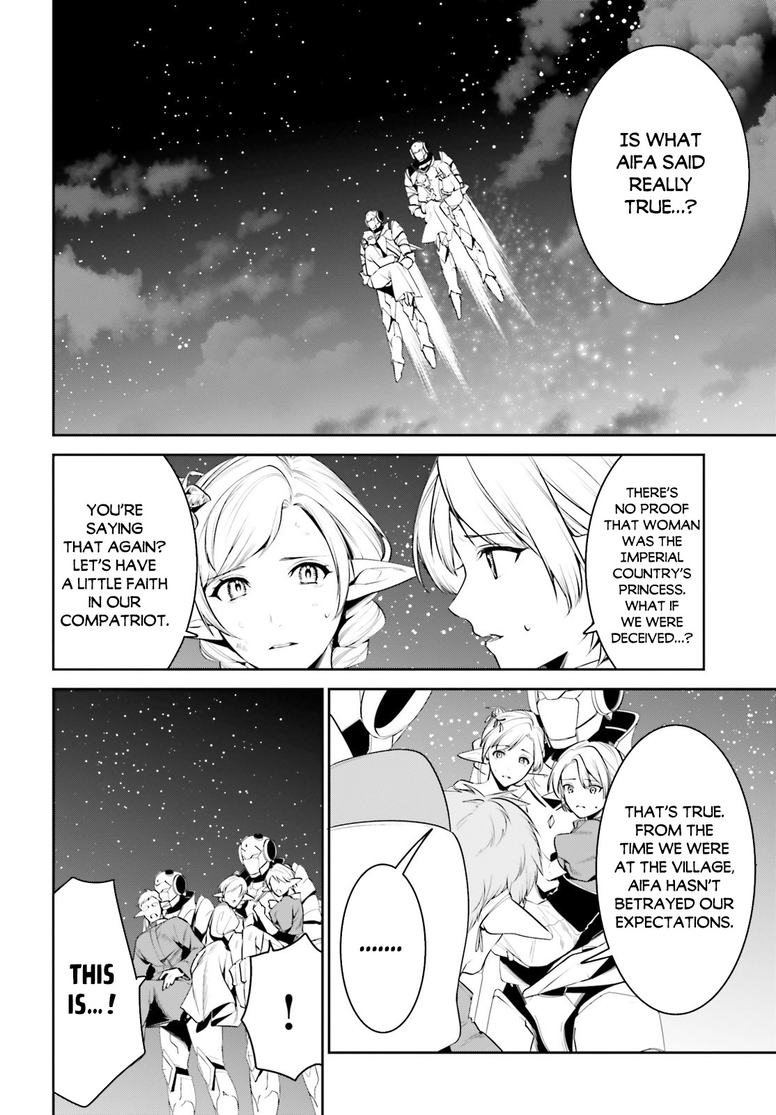 I Want To Play Happily Because I Got The Heavenly Castle Chapter 20 page 3 - Chapter 20