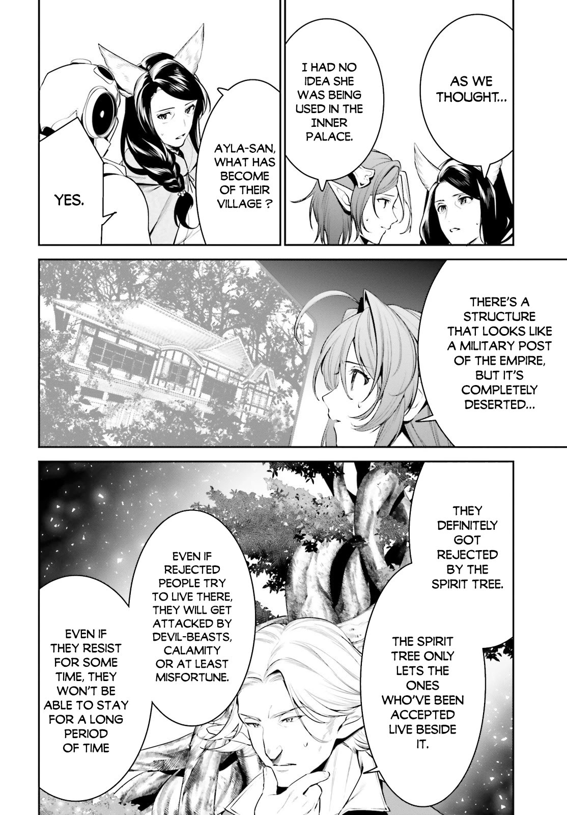 I Want To Play Happily Because I Got The Heavenly Castle Chapter 20 page 7 - Chapter 20