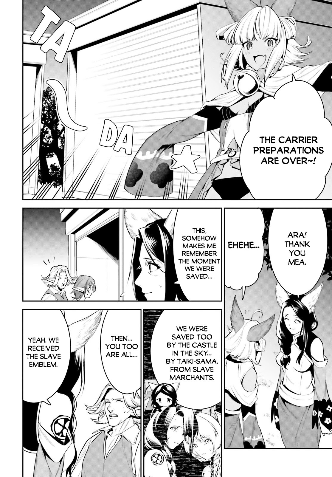 I Want To Play Happily Because I Got The Heavenly Castle Chapter 20 page 9 - Chapter 20