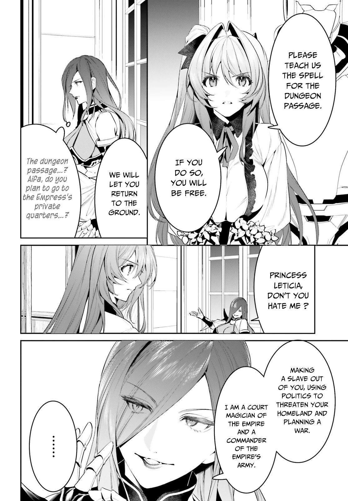 I Want To Play Happily Because I Got The Heavenly Castle Chapter 21 page 13 - Chapter 21
