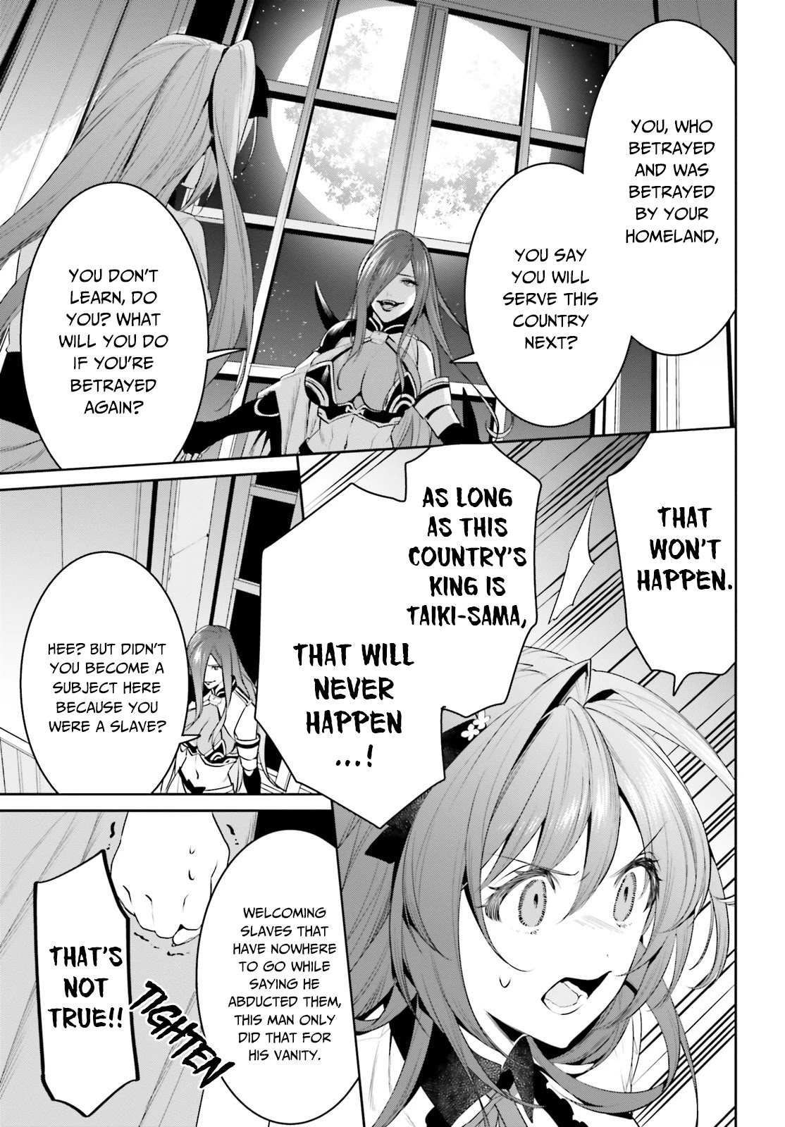 I Want To Play Happily Because I Got The Heavenly Castle Chapter 21 page 16 - Chapter 21