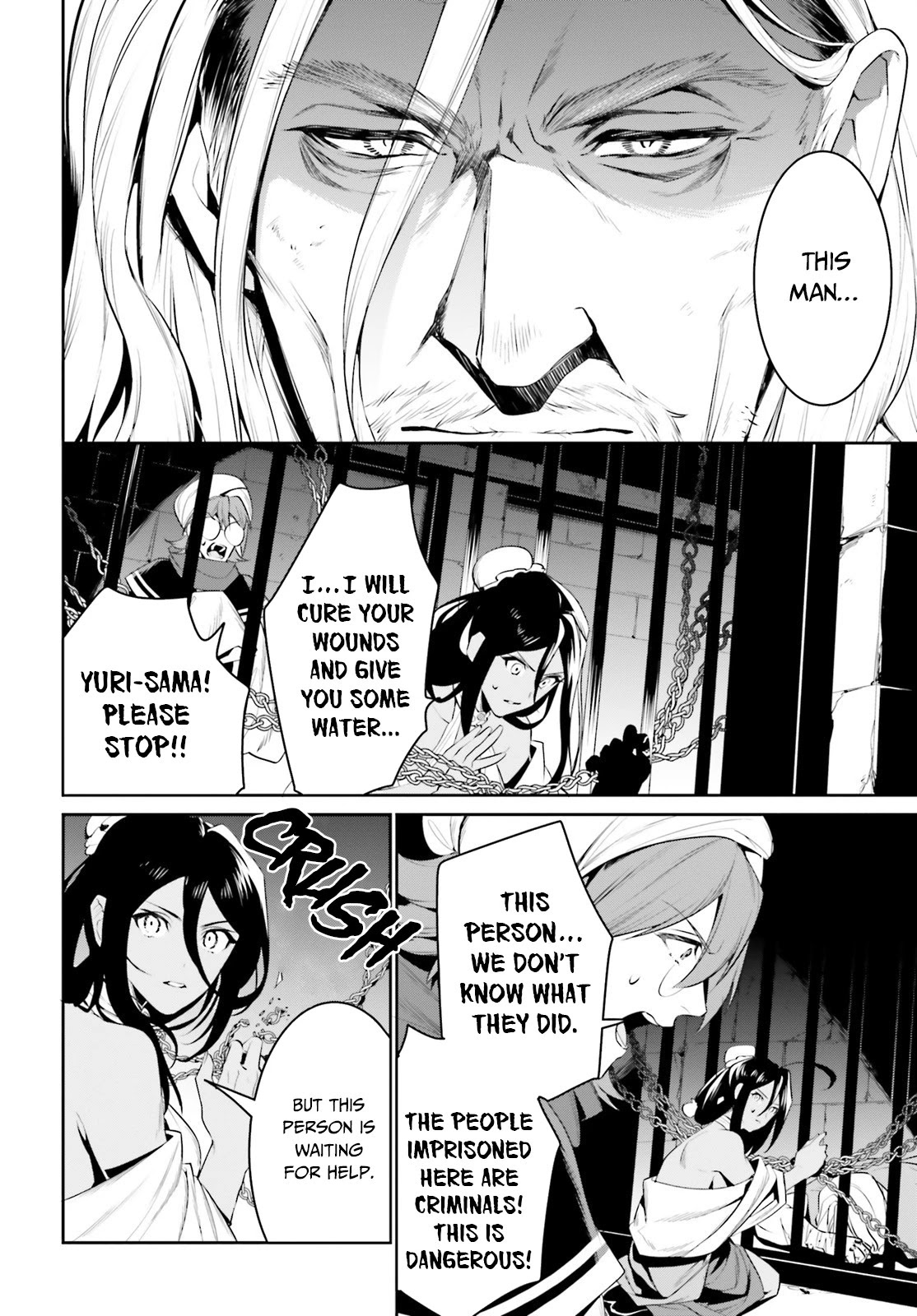 I Want To Play Happily Because I Got The Heavenly Castle Chapter 21 page 3 - Chapter 21