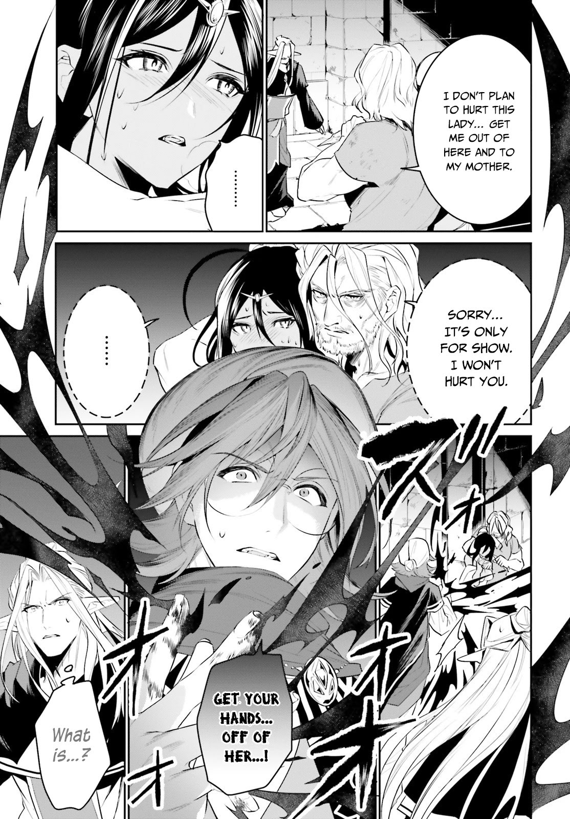I Want To Play Happily Because I Got The Heavenly Castle Chapter 21 page 32 - Chapter 21