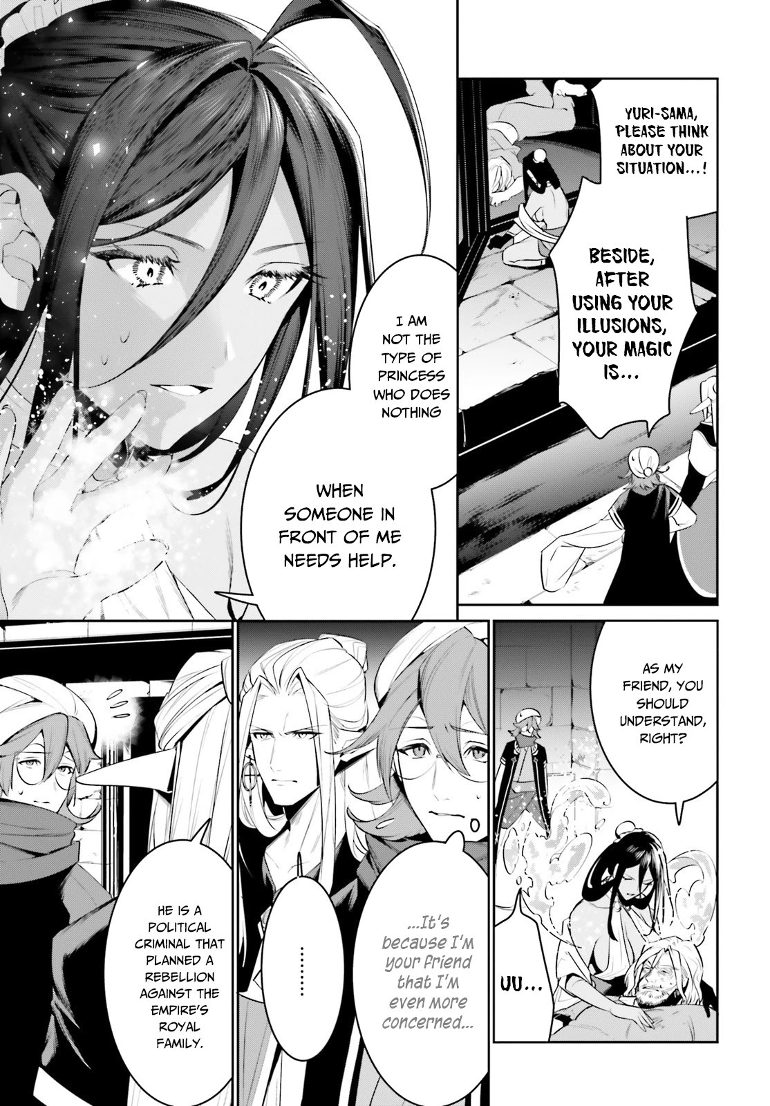 I Want To Play Happily Because I Got The Heavenly Castle Chapter 21 page 4 - Chapter 21