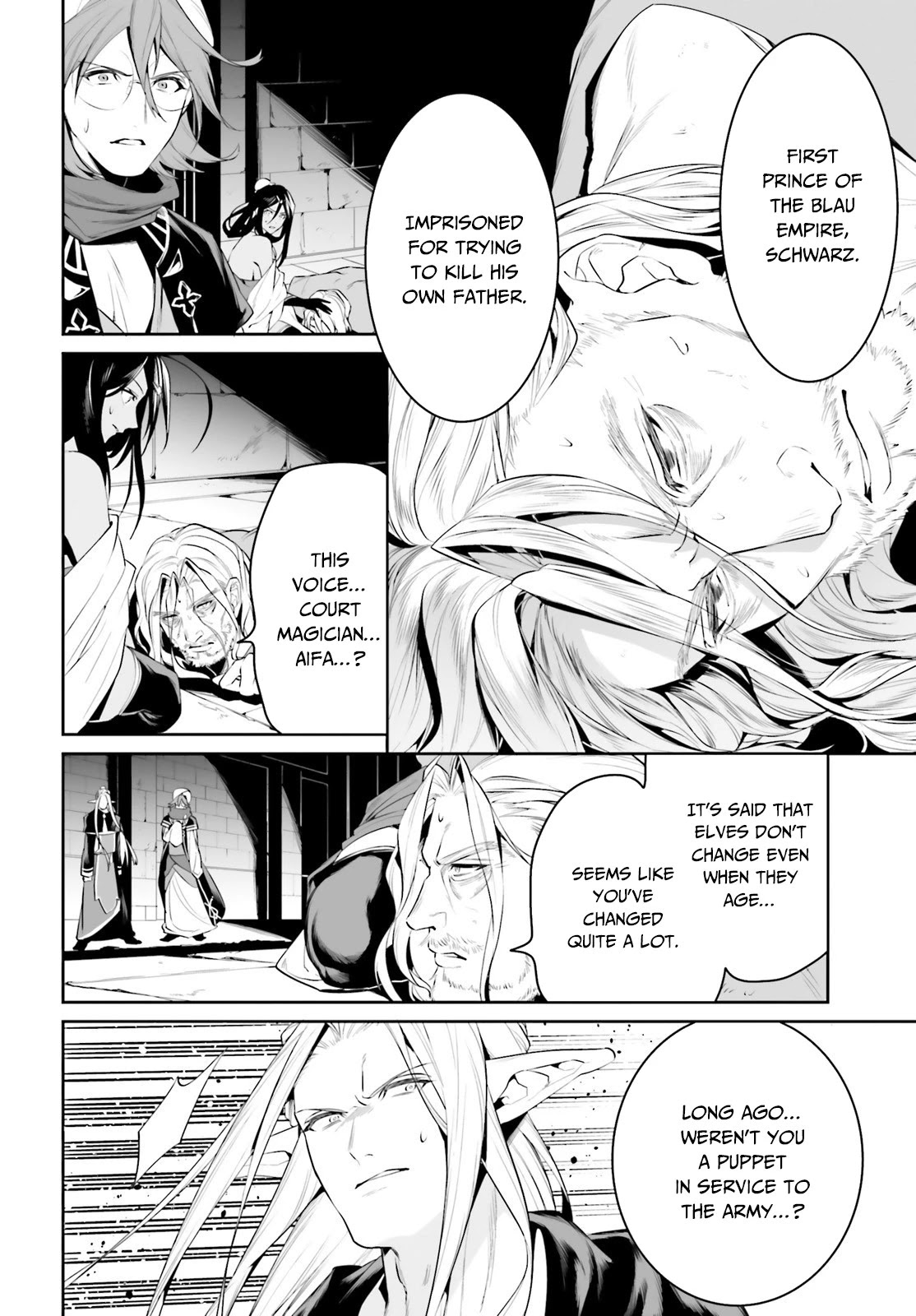 I Want To Play Happily Because I Got The Heavenly Castle Chapter 21 page 5 - Chapter 21