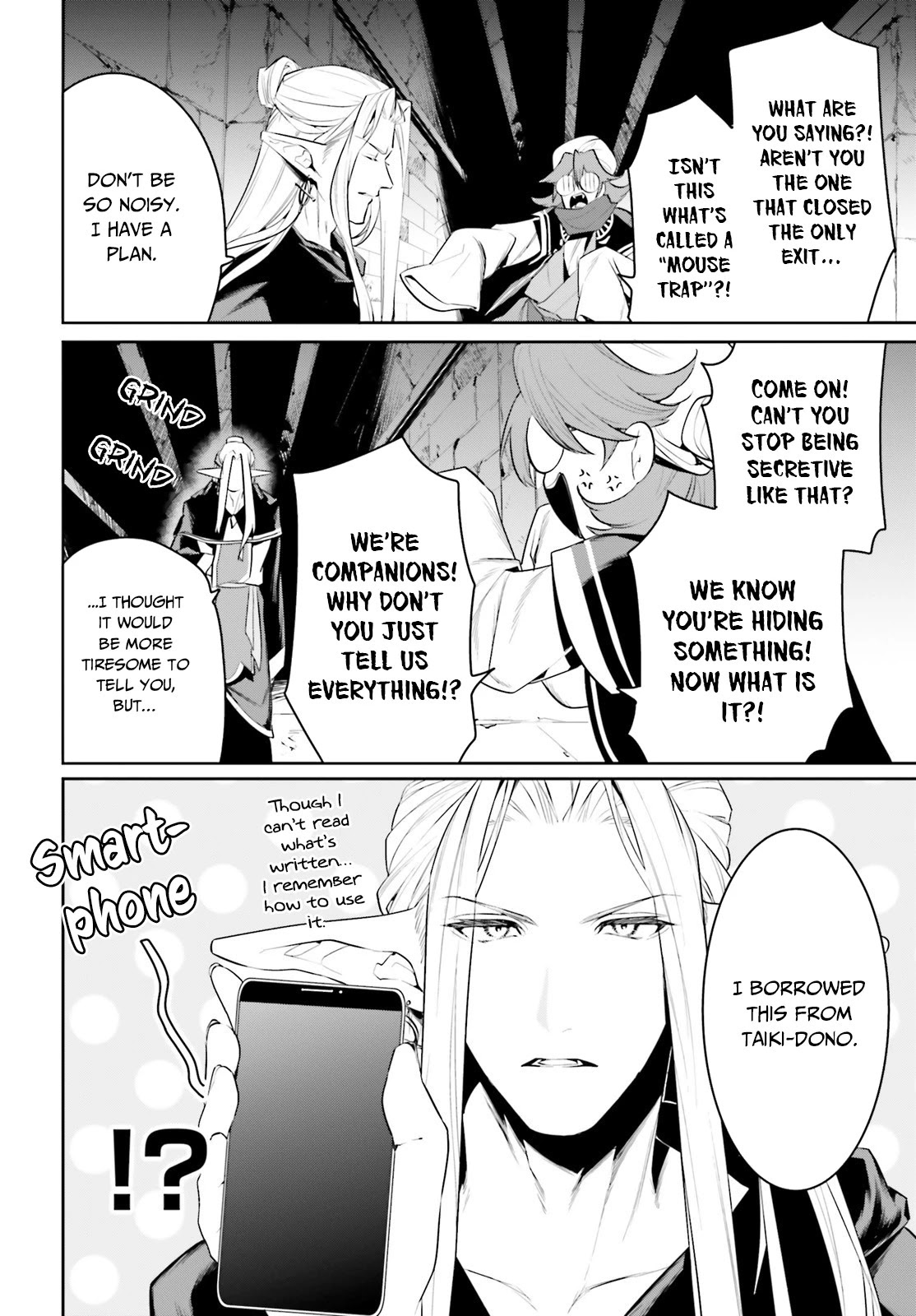I Want To Play Happily Because I Got The Heavenly Castle Chapter 21 page 7 - Chapter 21