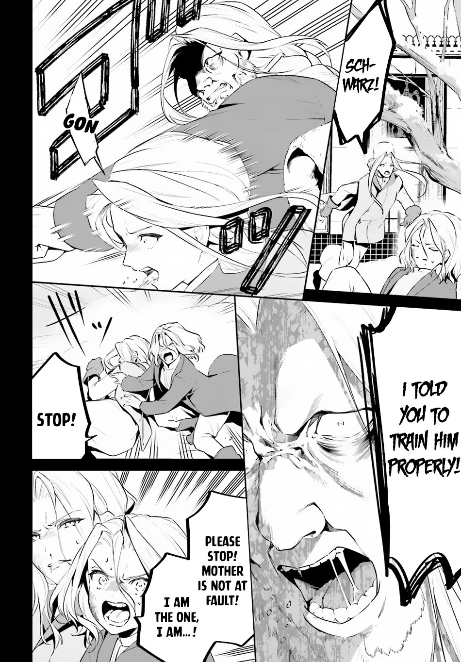 I Want To Play Happily Because I Got The Heavenly Castle Chapter 22 page 11 - Chapter 22