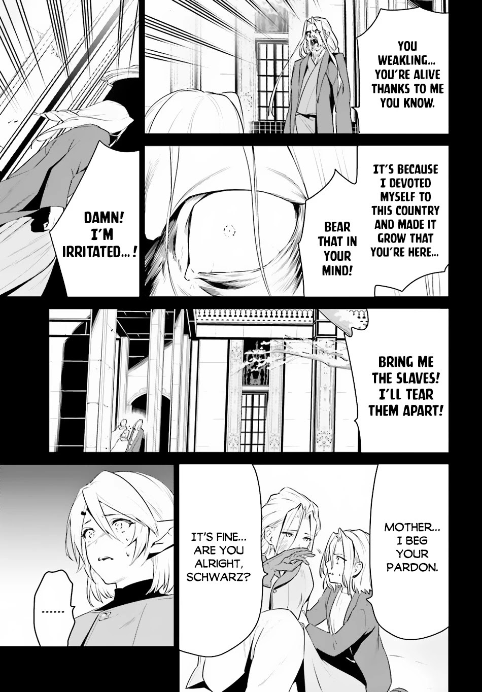 I Want To Play Happily Because I Got The Heavenly Castle Chapter 22 page 12 - Chapter 22