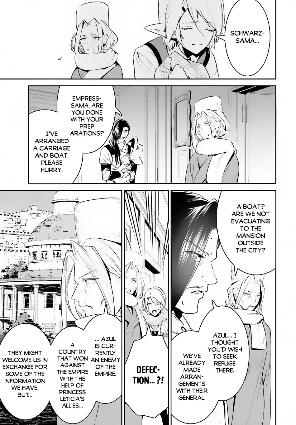 I Want To Play Happily Because I Got The Heavenly Castle Chapter 22 page 14 - Chapter 22