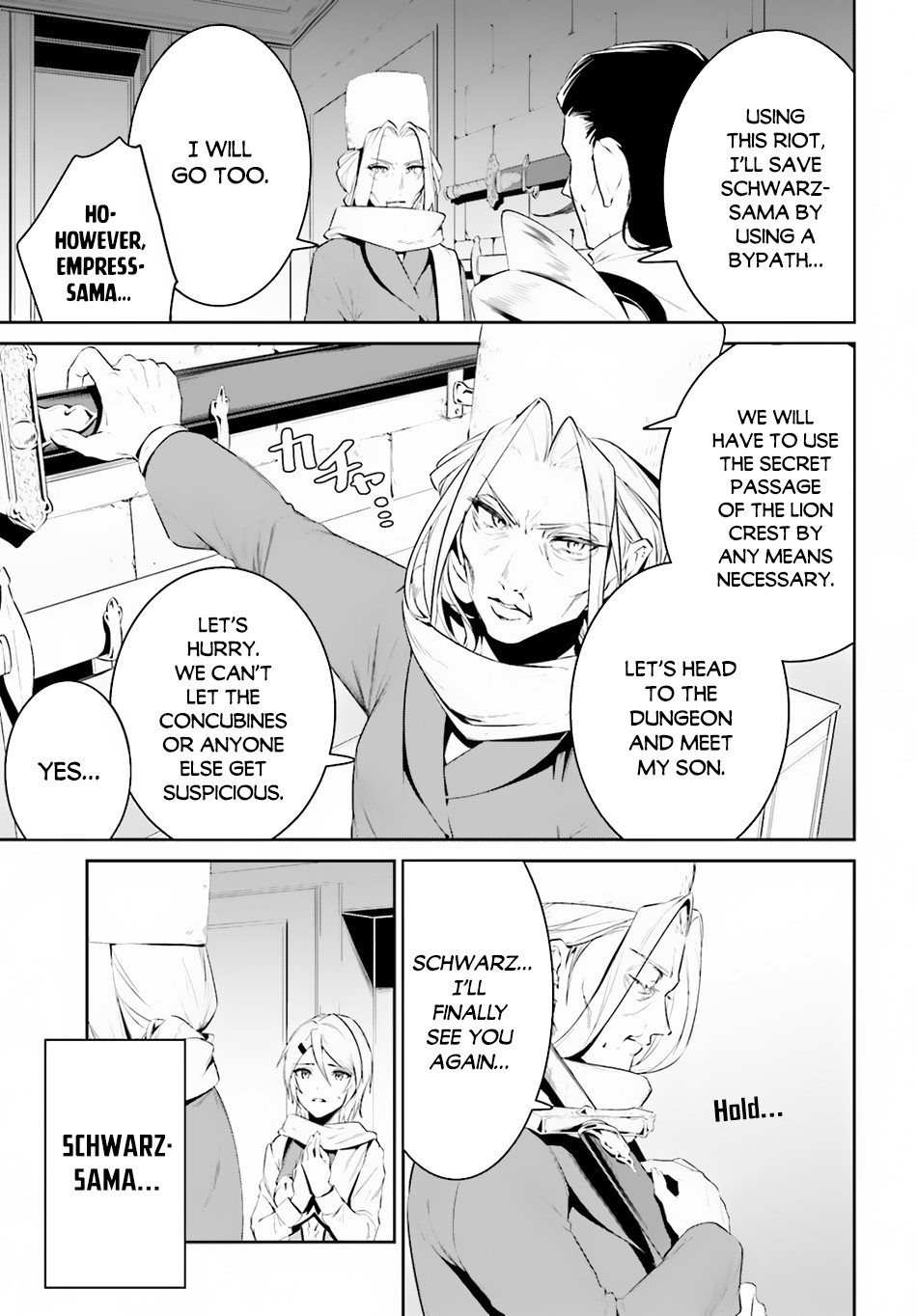I Want To Play Happily Because I Got The Heavenly Castle Chapter 22 page 16 - Chapter 22