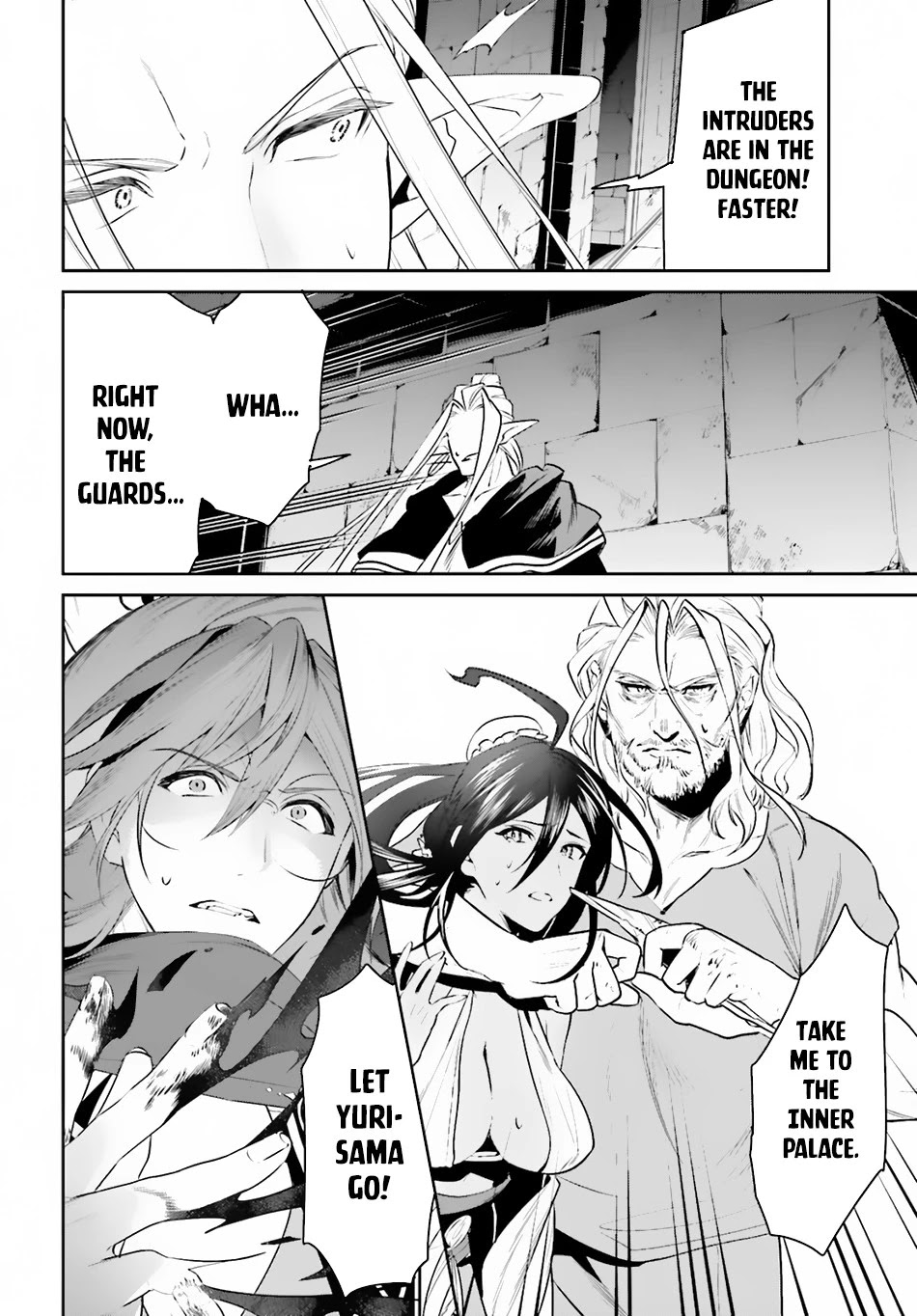 I Want To Play Happily Because I Got The Heavenly Castle Chapter 22 page 17 - Chapter 22