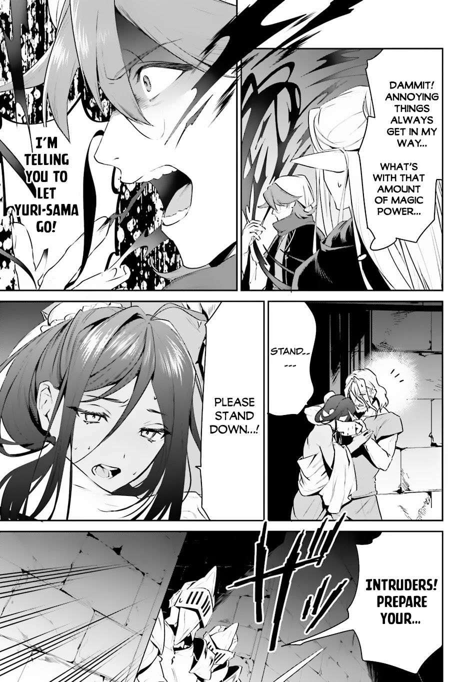 I Want To Play Happily Because I Got The Heavenly Castle Chapter 22 page 18 - Chapter 22