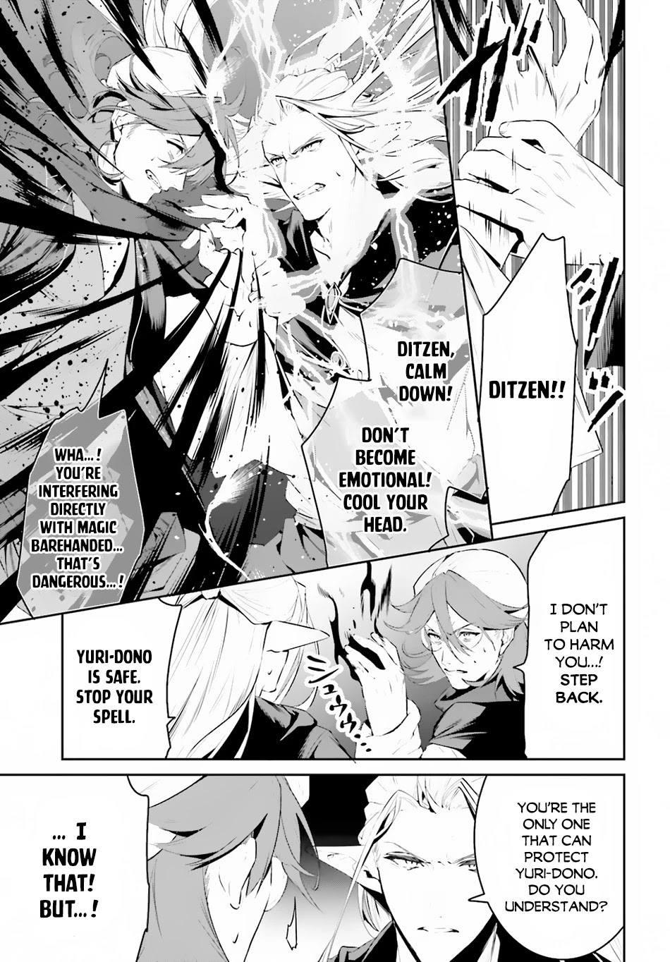 I Want To Play Happily Because I Got The Heavenly Castle Chapter 22 page 22 - Chapter 22