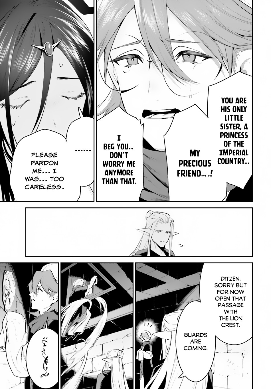 I Want To Play Happily Because I Got The Heavenly Castle Chapter 22 page 24 - Chapter 22