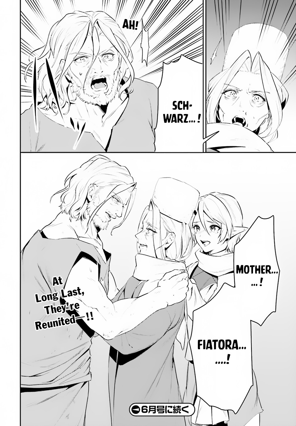 I Want To Play Happily Because I Got The Heavenly Castle Chapter 22 page 31 - Chapter 22
