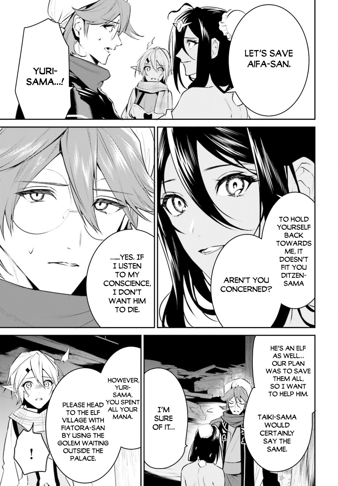 I Want To Play Happily Because I Got The Heavenly Castle Chapter 23 page 10 - Chapter 23