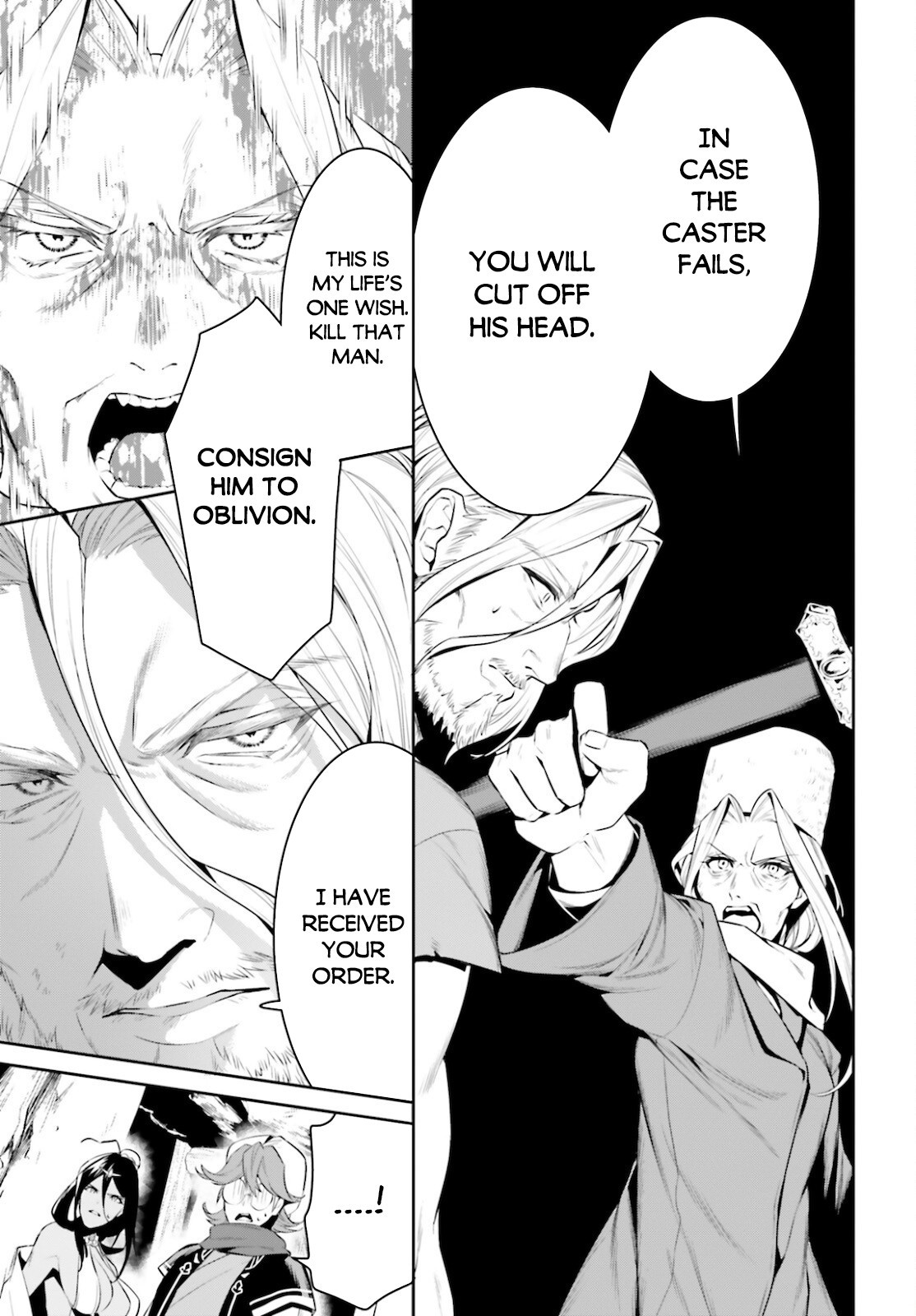 I Want To Play Happily Because I Got The Heavenly Castle Chapter 23 page 12 - Chapter 23
