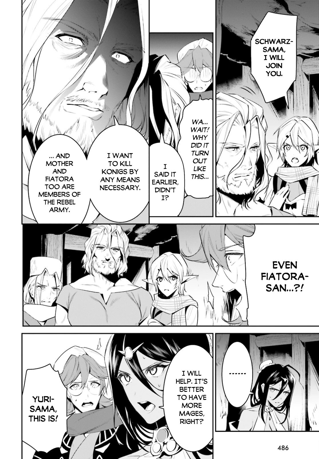 I Want To Play Happily Because I Got The Heavenly Castle Chapter 23 page 13 - Chapter 23