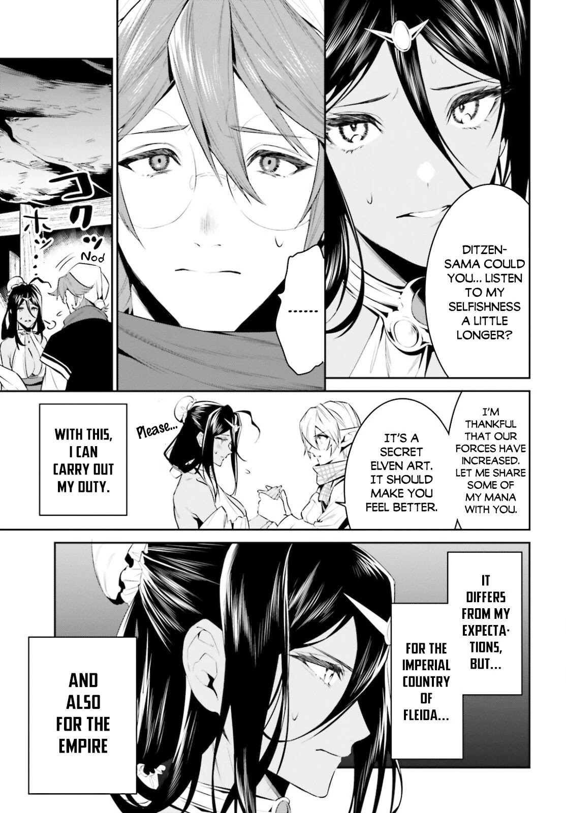 I Want To Play Happily Because I Got The Heavenly Castle Chapter 23 page 14 - Chapter 23