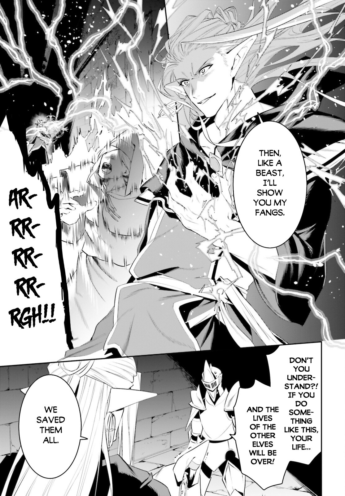 I Want To Play Happily Because I Got The Heavenly Castle Chapter 23 page 16 - Chapter 23