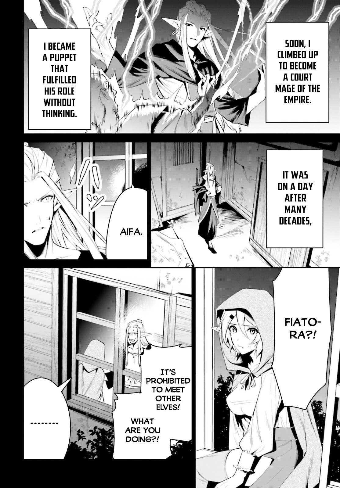 I Want To Play Happily Because I Got The Heavenly Castle Chapter 23 page 23 - Chapter 23