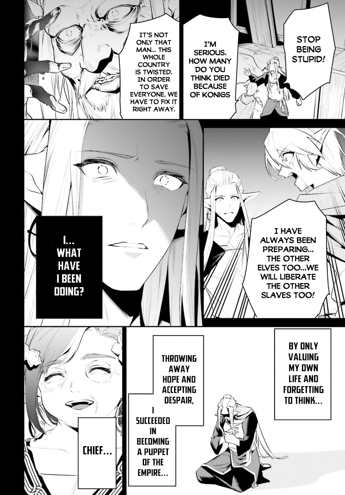 I Want To Play Happily Because I Got The Heavenly Castle Chapter 23 page 25 - Chapter 23