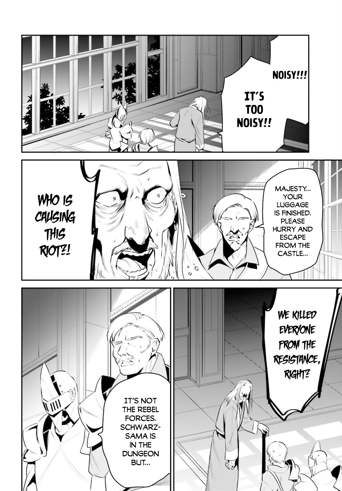 I Want To Play Happily Because I Got The Heavenly Castle Chapter 23 page 29 - Chapter 23