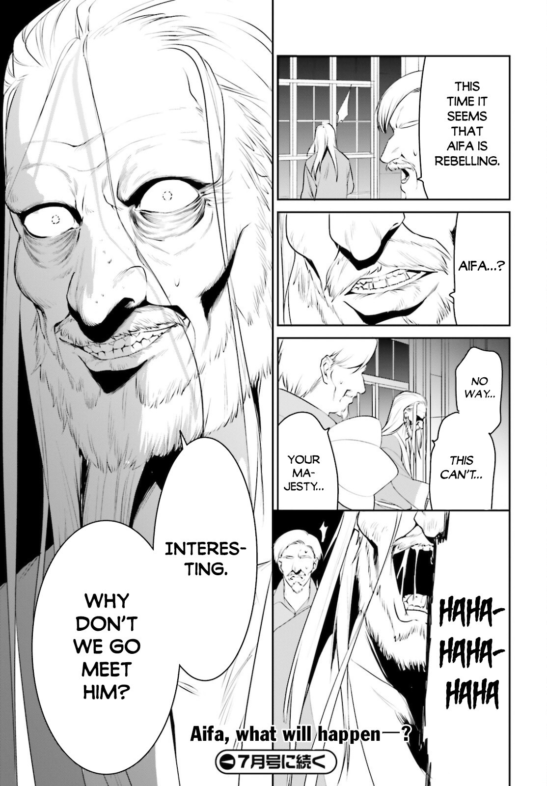 I Want To Play Happily Because I Got The Heavenly Castle Chapter 23 page 30 - Chapter 23