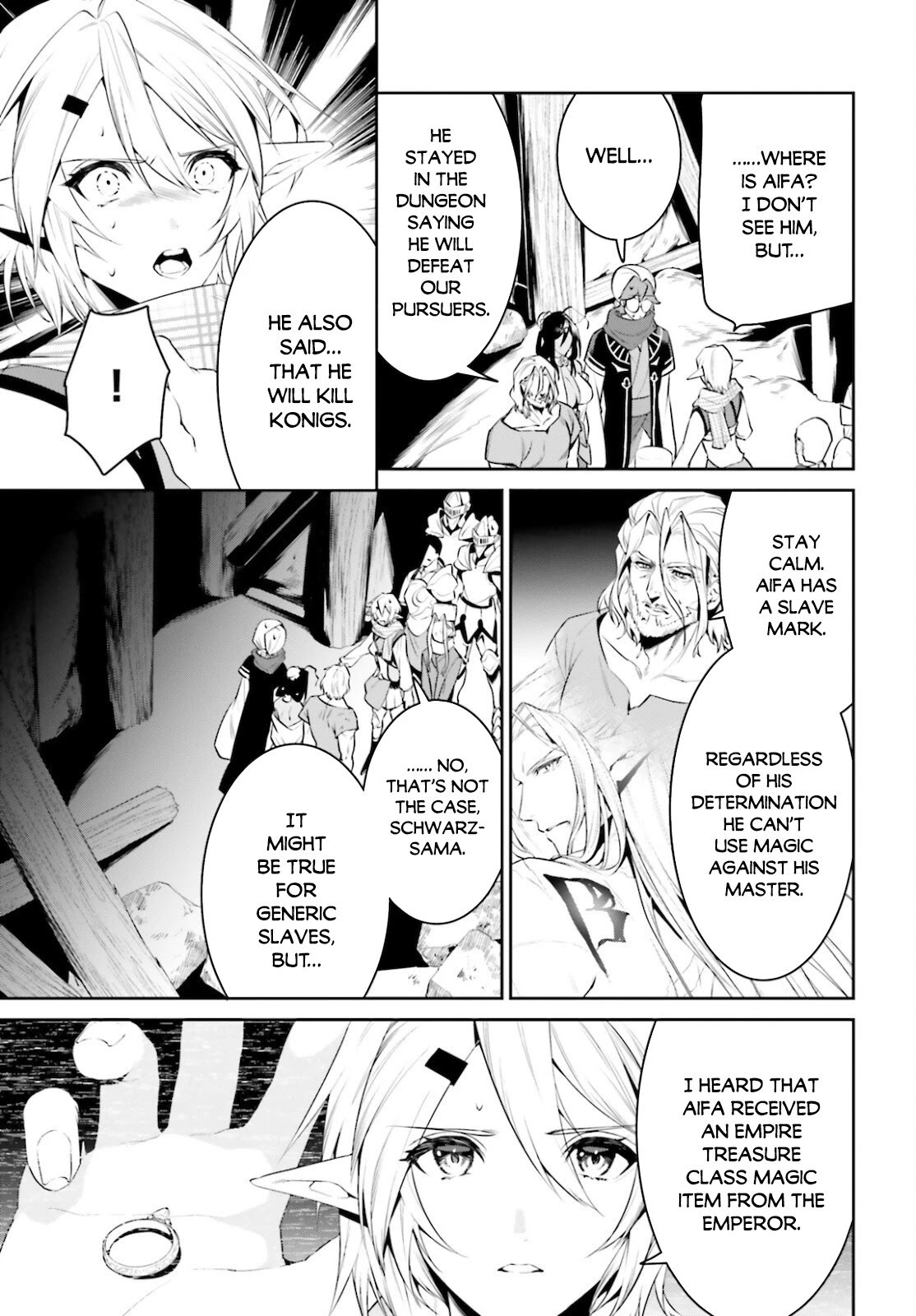 I Want To Play Happily Because I Got The Heavenly Castle Chapter 23 page 6 - Chapter 23