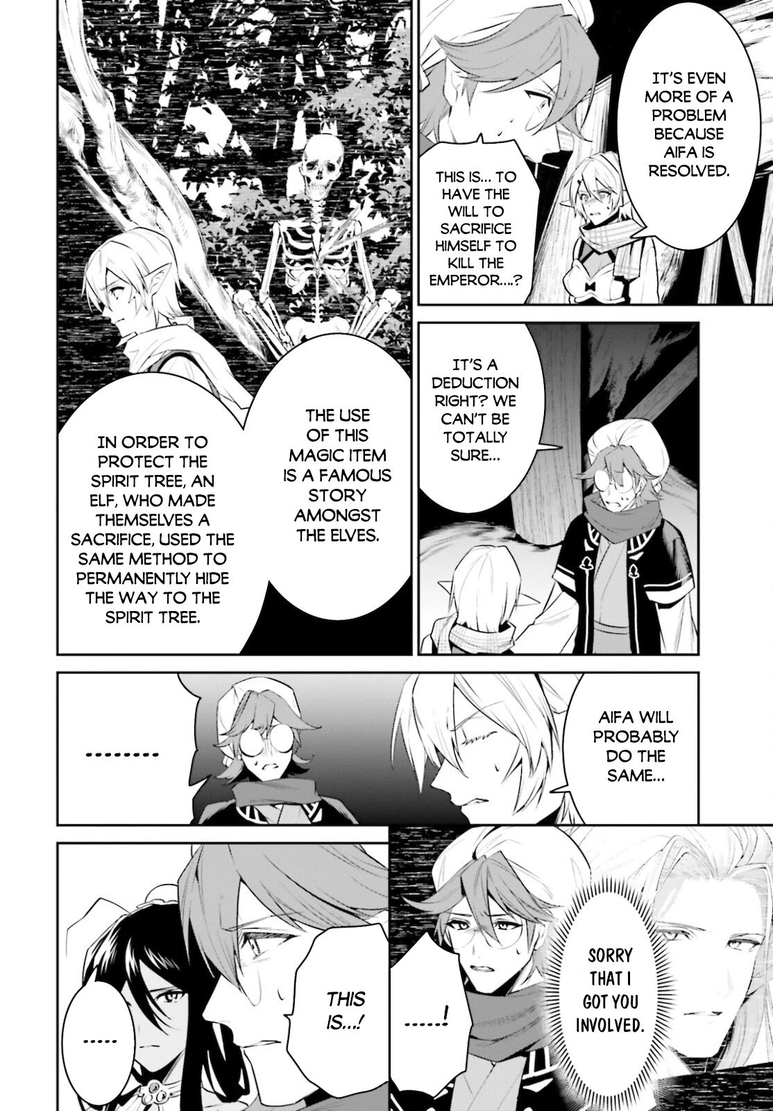 I Want To Play Happily Because I Got The Heavenly Castle Chapter 23 page 9 - Chapter 23
