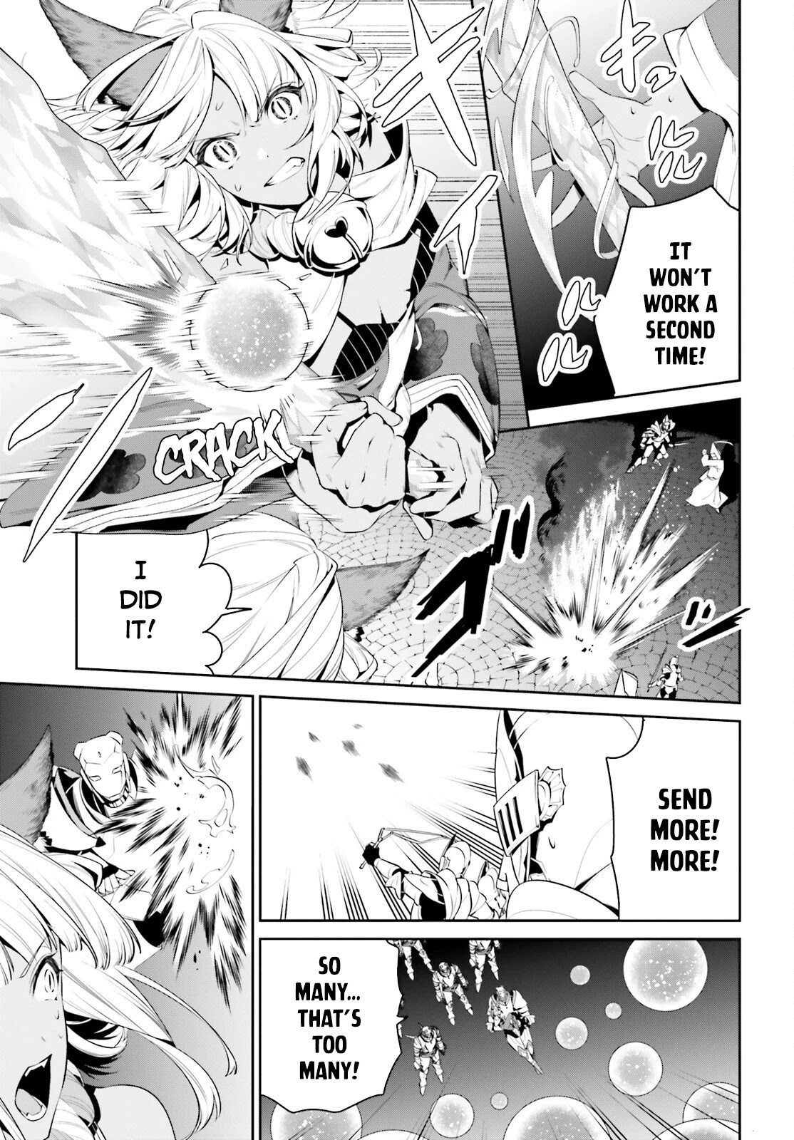 I Want To Play Happily Because I Got The Heavenly Castle Chapter 24 page 13 - Chapter 24