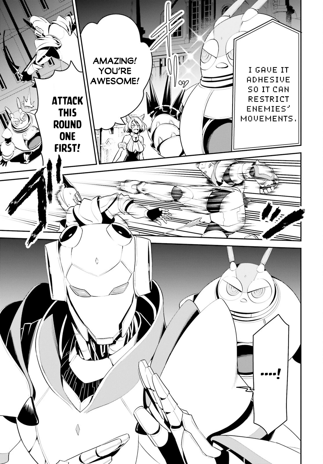 I Want To Play Happily Because I Got The Heavenly Castle Chapter 24 page 17 - Chapter 24