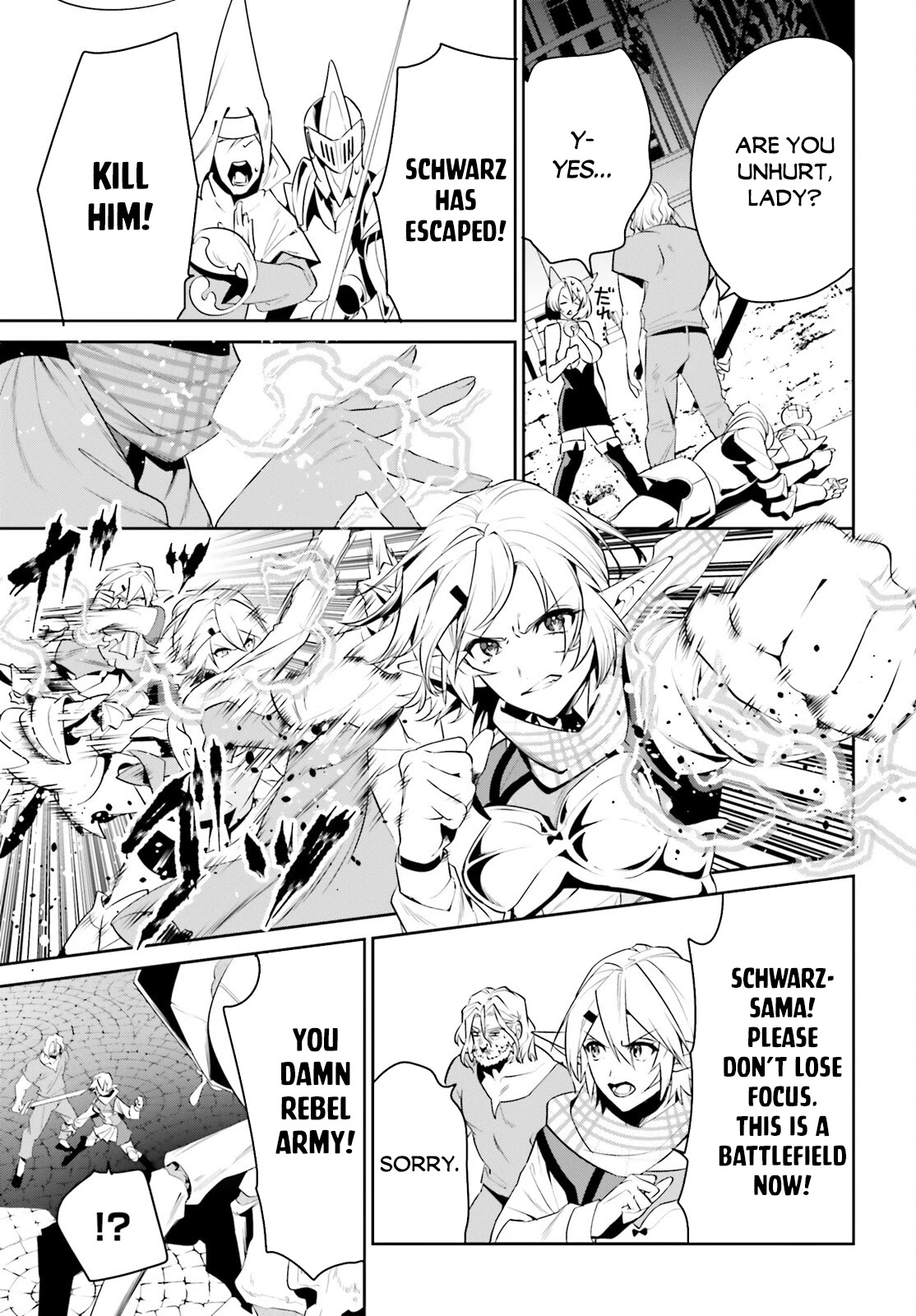 I Want To Play Happily Because I Got The Heavenly Castle Chapter 24 page 19 - Chapter 24