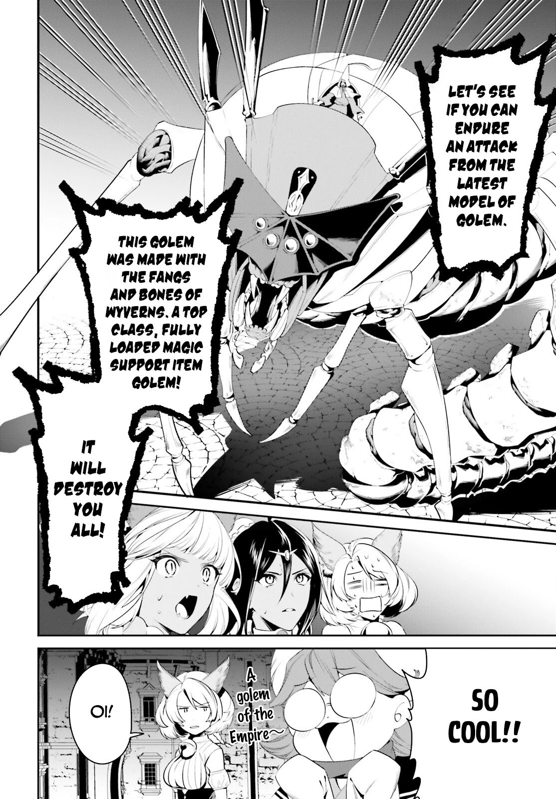 I Want To Play Happily Because I Got The Heavenly Castle Chapter 24 page 20 - Chapter 24