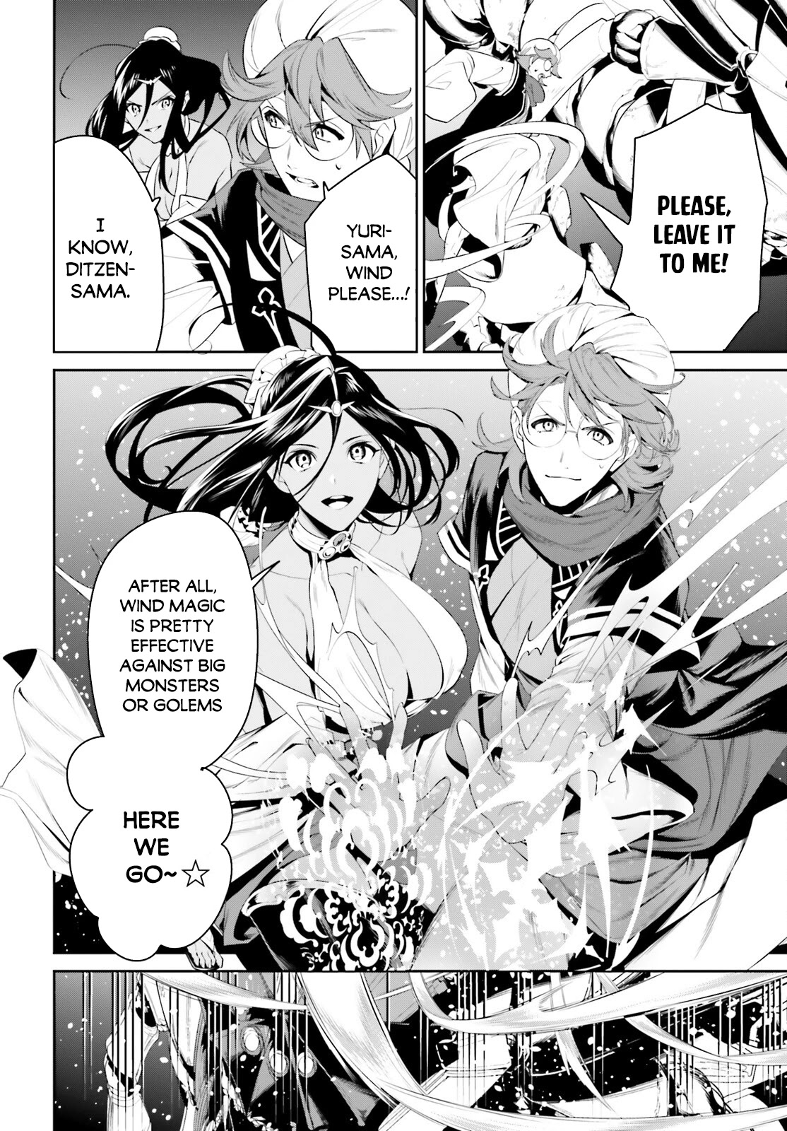 I Want To Play Happily Because I Got The Heavenly Castle Chapter 24 page 22 - Chapter 24