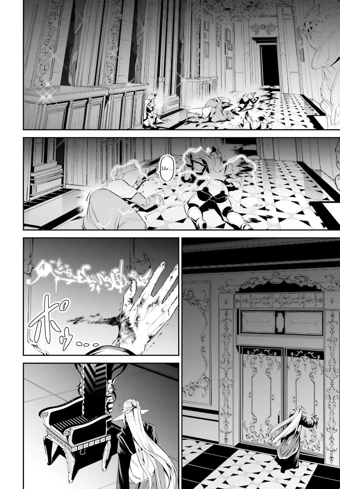 I Want To Play Happily Because I Got The Heavenly Castle Chapter 24 page 27 - Chapter 24